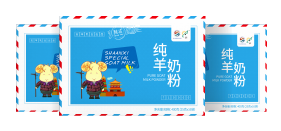 來陜西，就喝陜忒羊奶！