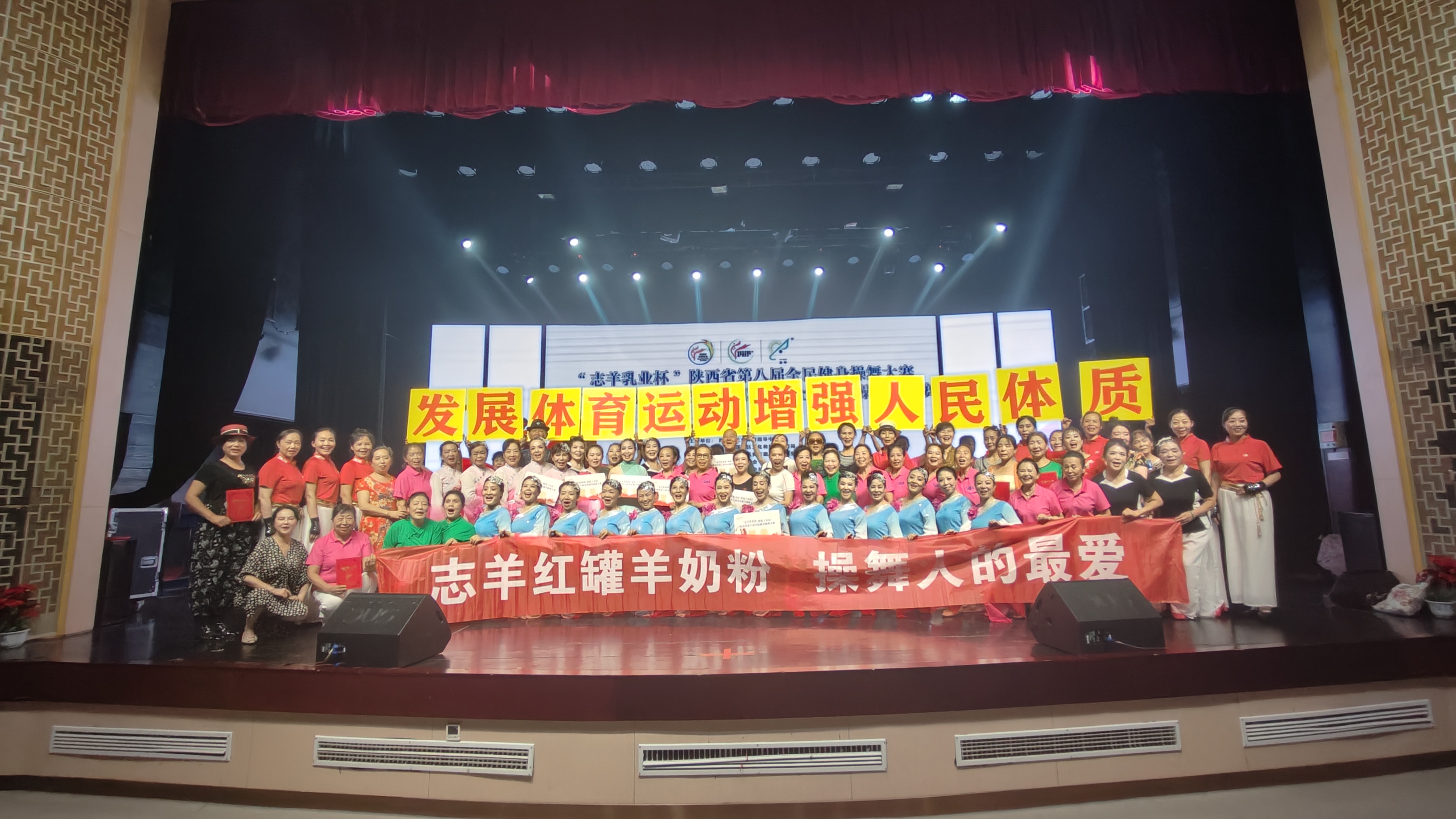 20230719/64b7597f26a57.jpg ac5c235b82116384608d0a0d1778b40.jpg